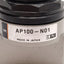 Used Lot of 3 SMC AP100-N01 Pressure Relief Regulator, 0.05-0.69MPa Set, 1/8in NPT