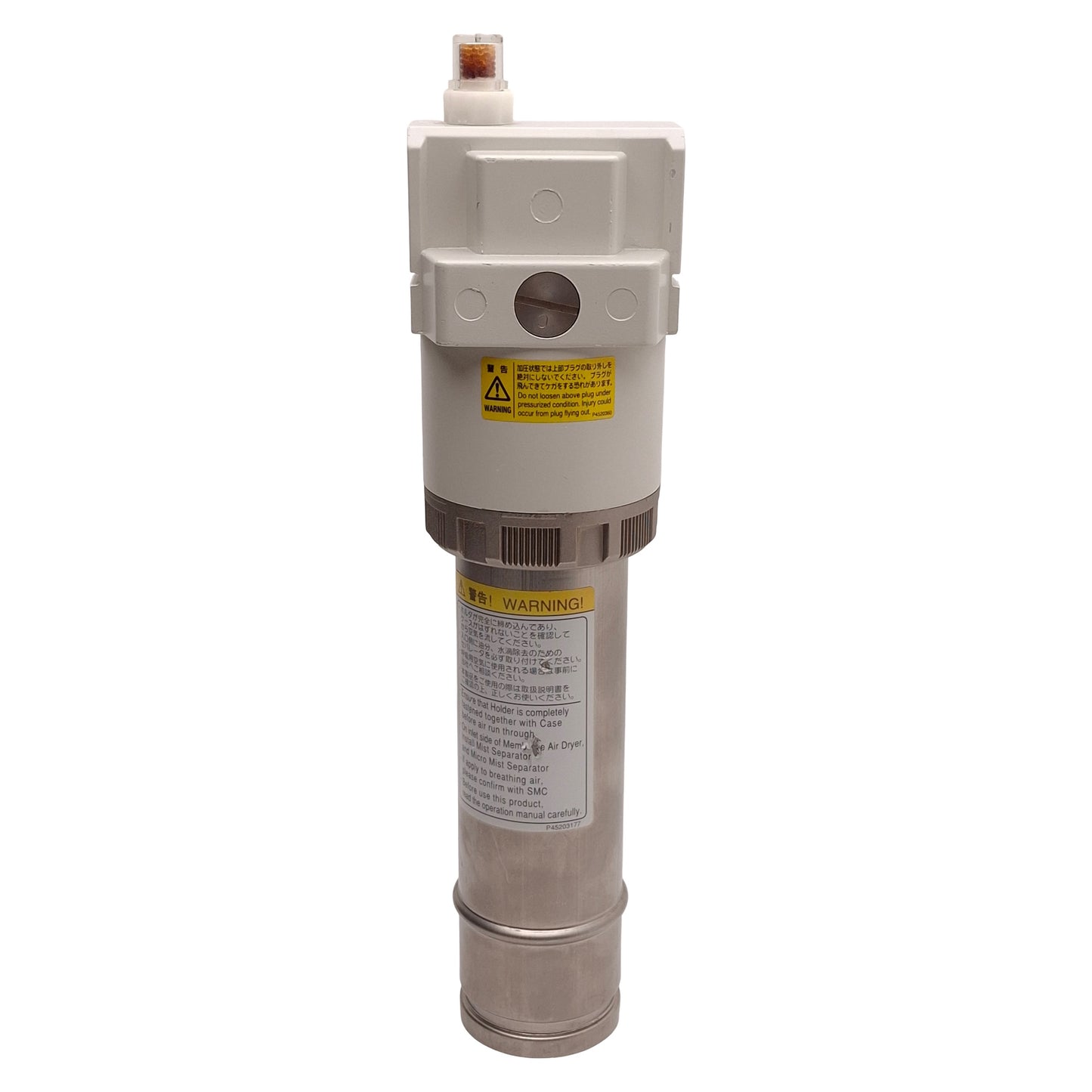 Used SMC IDG30LA-N03 Membrane Air Dryer, -40°C Dew Point, 75L/min, 1.0MPa, 3/8in NPT