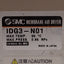Used SMC IDG3-N01 Membrane Air Dryer, -20°C Dew Point, 25L/min, 0.85MPa, 1/8in NPT