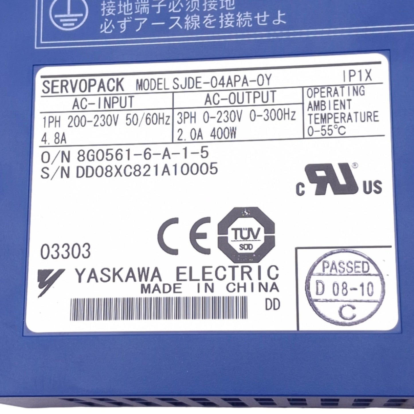 Used Omron SJDE-04APA-0Y ServoPack Servo Driver, 3-ph 0-230VAC 0-300Hz, 400W Max