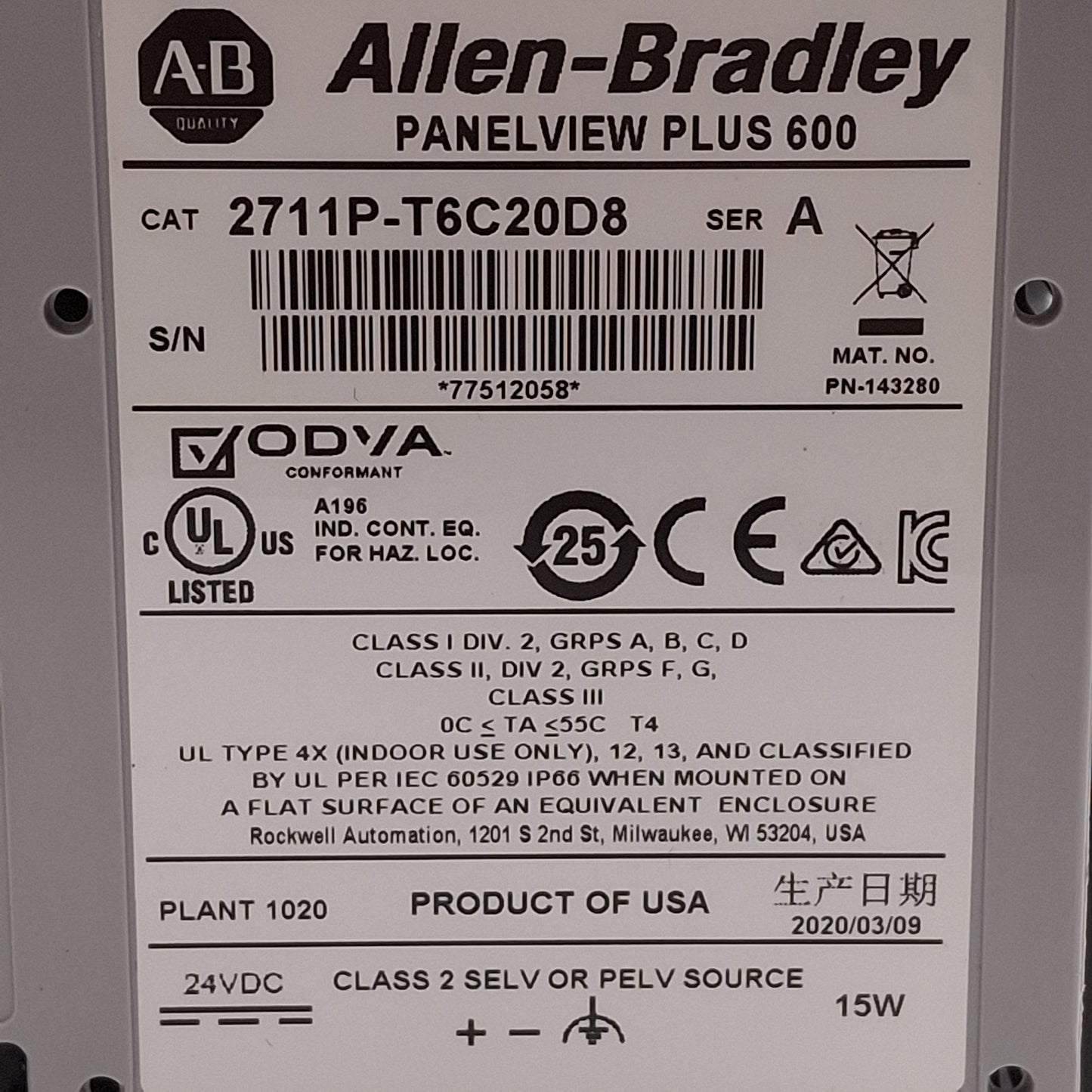 Used Allen Bradley 2711P-T6C20D8 PanelView Plus 600 Touchscreen HMI 6" 24VDC *Scuffs*