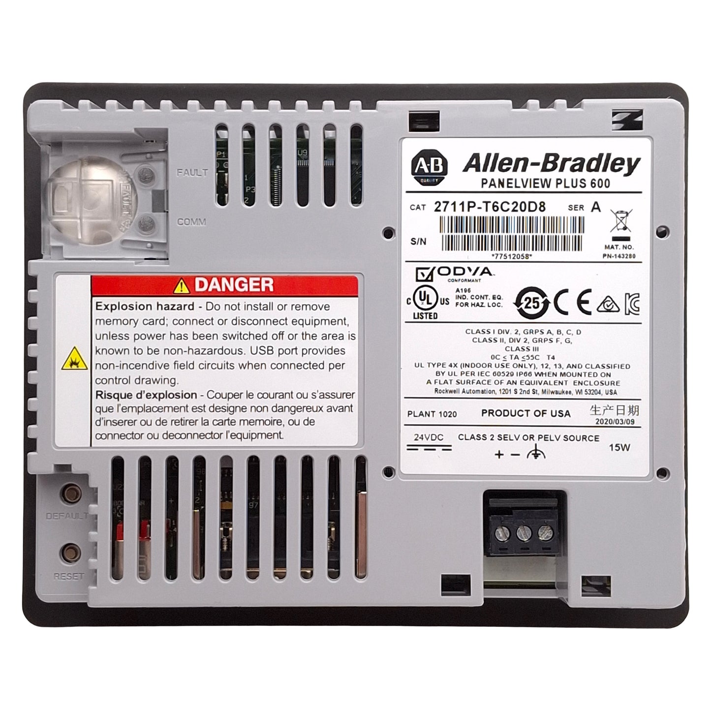 Used Allen Bradley 2711P-T6C20D8 PanelView Plus 600 Touchscreen HMI 6" 24VDC *Scuffs*