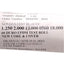 Used Imperial Rubber Products 60 Duro EDPM Test Roll, ø2in x 13in Roll, 18in Length