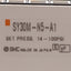 Used SMC SY30M-N5-A1 Interface Regulator w/ Gauge, SY3000, Odd Station, 14-100psi Set
