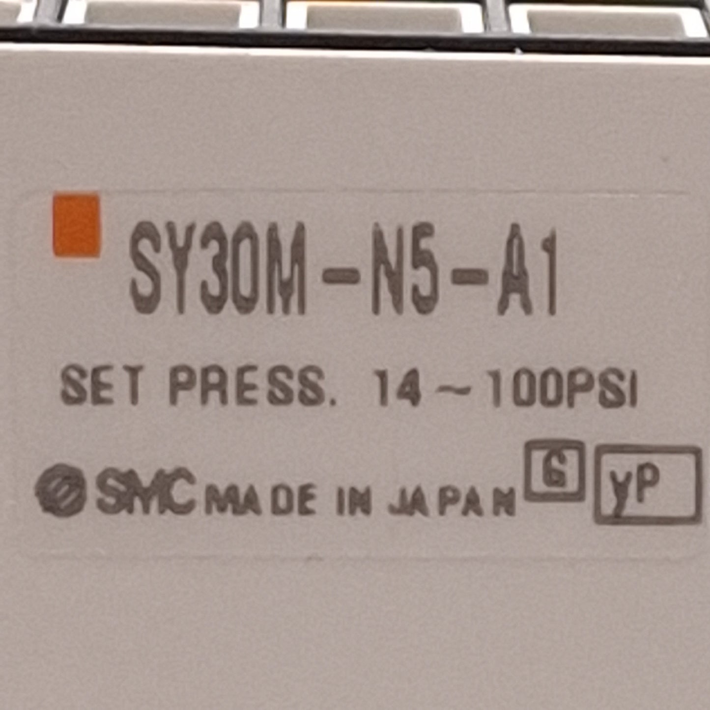 Used SMC SY30M-N5-A1 Interface Regulator w/ Gauge, SY3000, Odd Station, 14-100psi Set