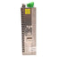 Used eWON EC51410-00-00 Cosy 141 Industrial VPN Router, RJ45, RS232/422/485, 12-24VDC