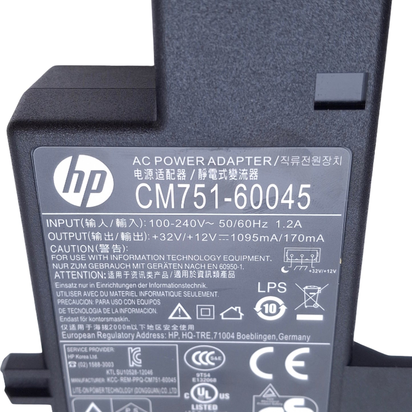 Used HP CM751-60045 Power Supply For DesignJet T520 Printers, With AC Cable, 120VAC
