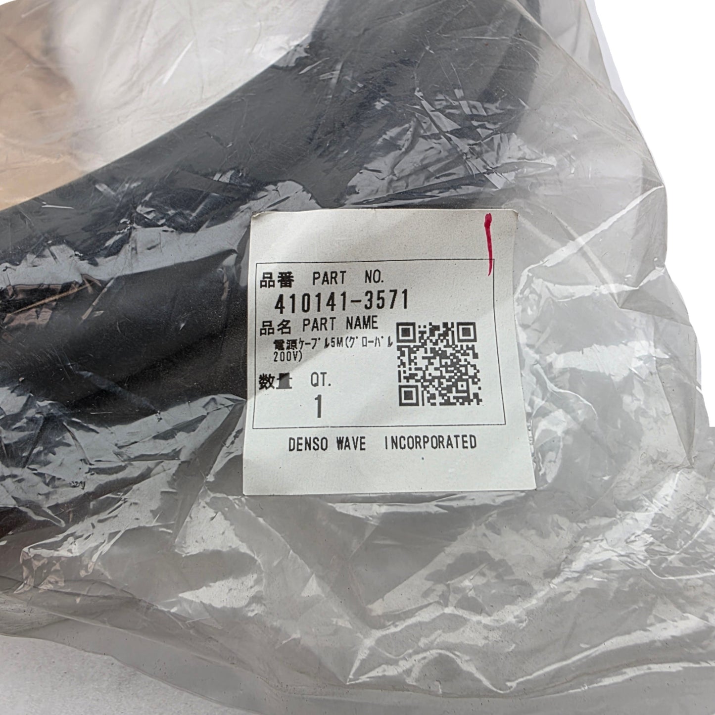 New – Open box Denso VS087 6-Axes Robot With Controller And Cables 7kg Payload, 905mm Max Reach