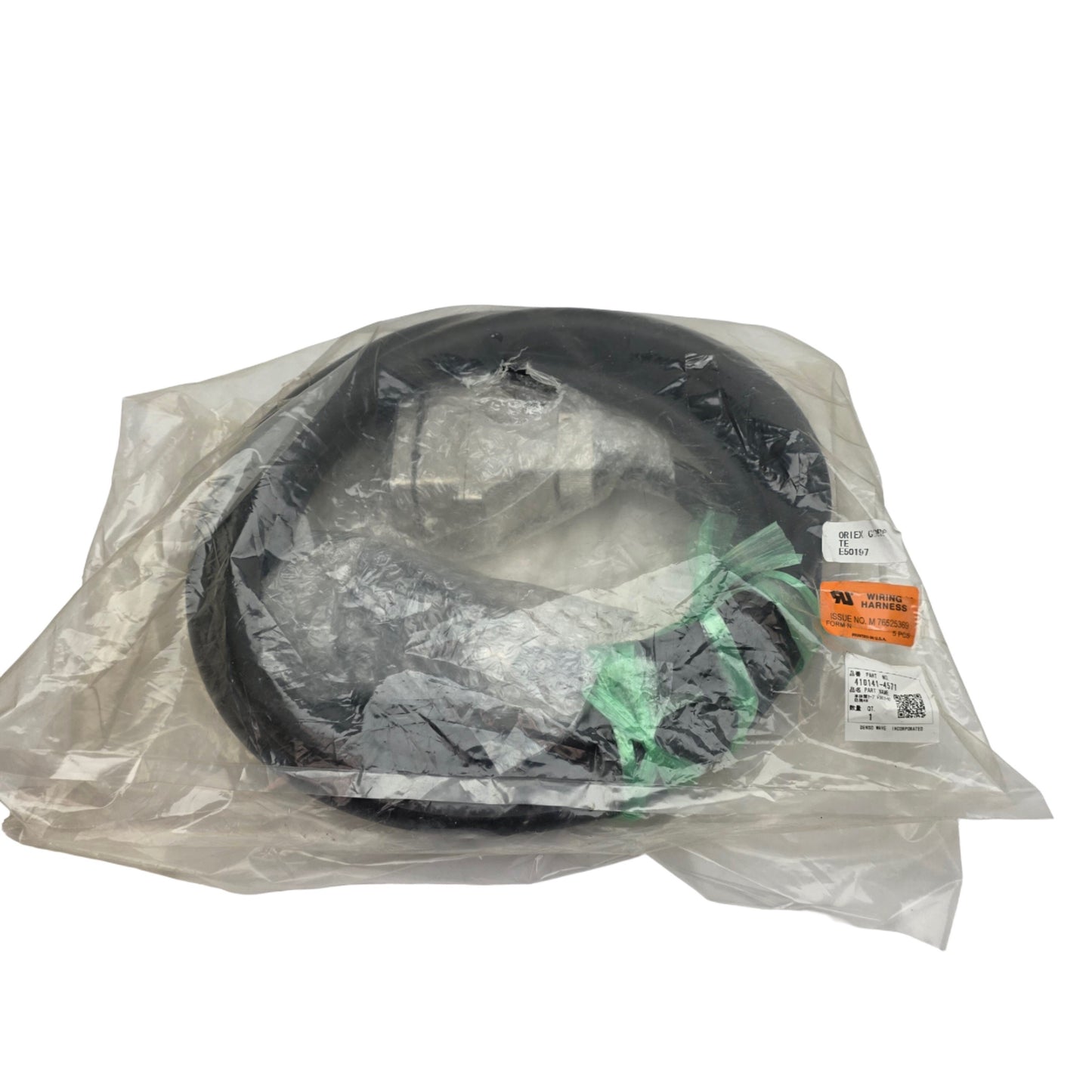 New – Open box Denso VS087 6-Axes Robot With Controller And Cables 7kg Payload, 905mm Max Reach