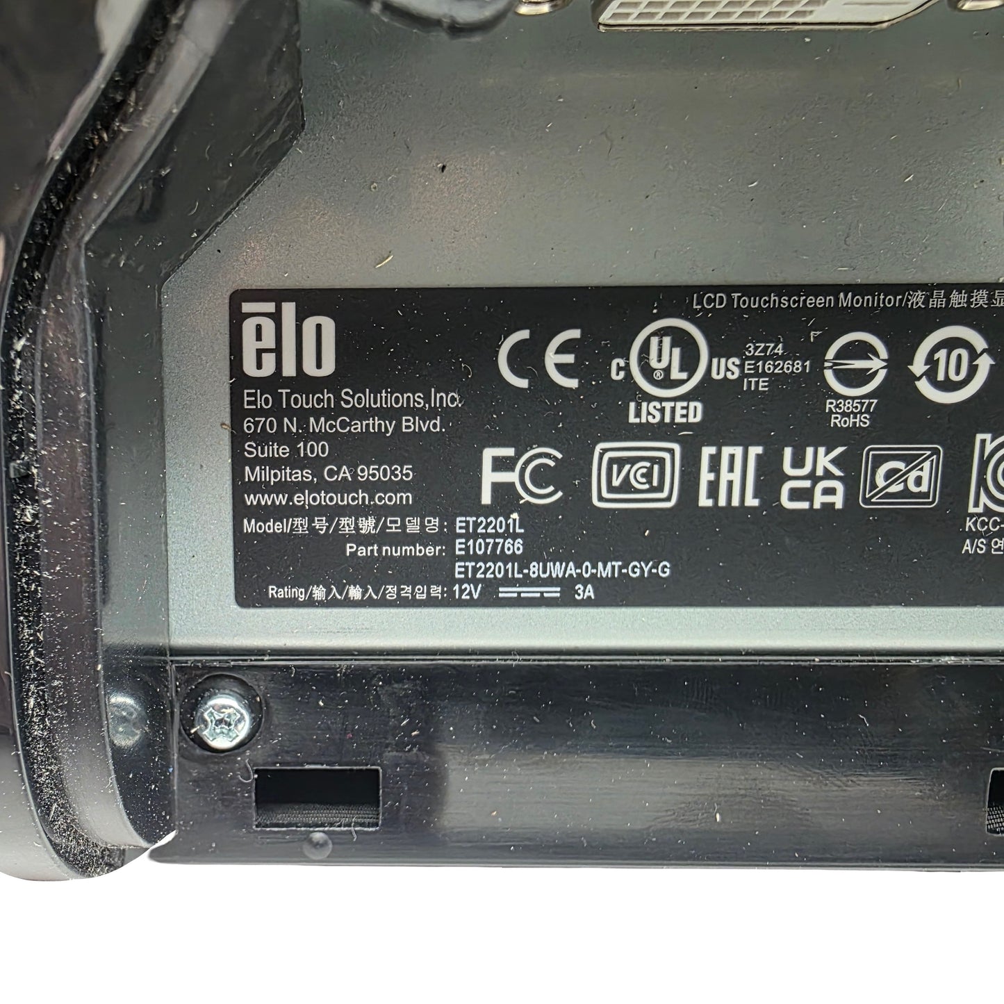 Used Elo ET2201L E107766 22" Touchscreen Monitor TFT LCD, 1920 x 1080 50/60Hz, 12VDC