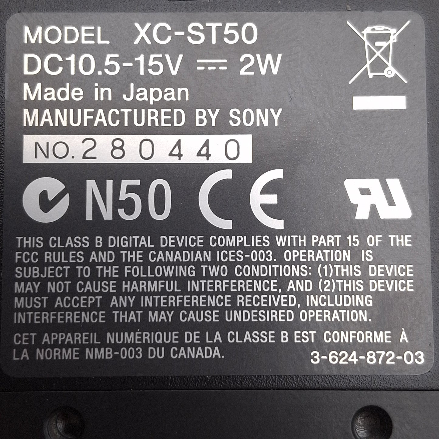 Used Sony XC-ST50 Monochrome Machine Vision Camera, 768x494, 1/2-Type IT CCD, C-Mount