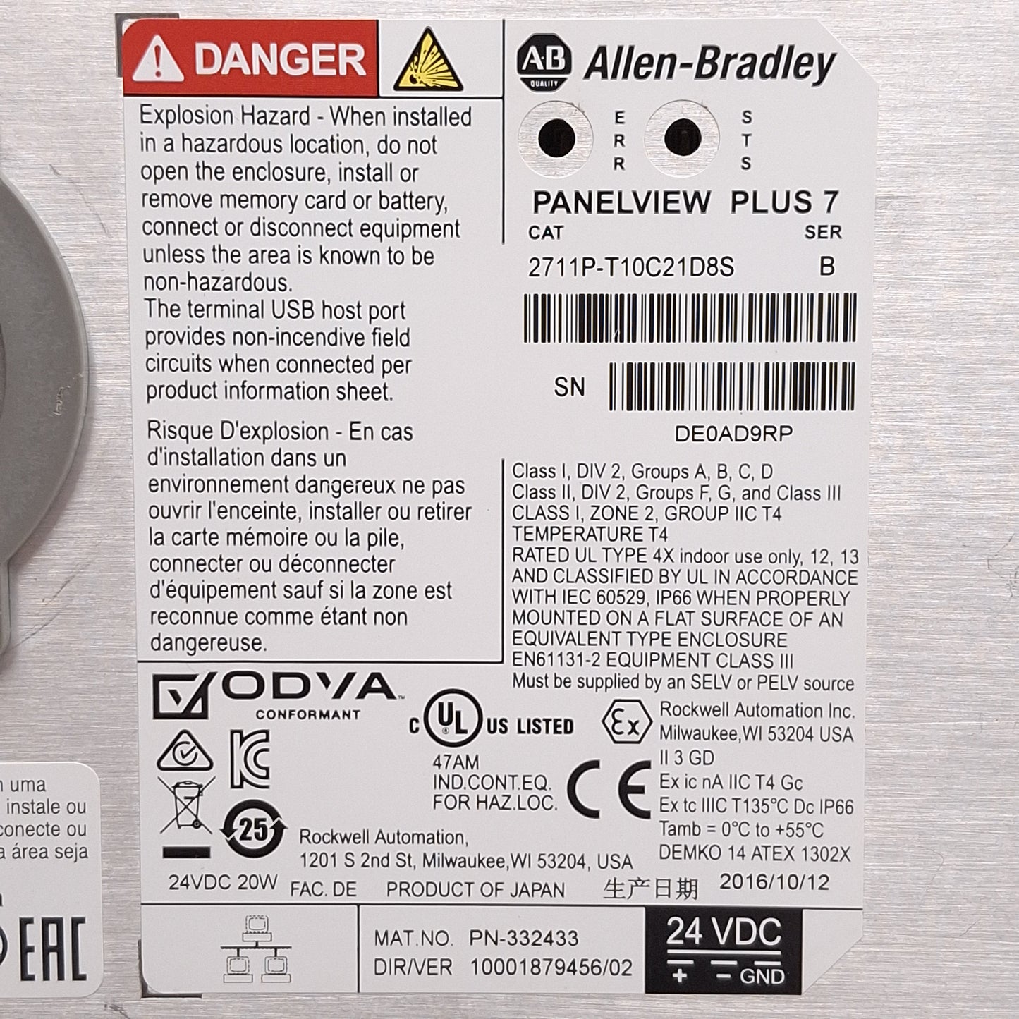 Used Allen Bradley 2711P-T10C21D8S PanelView Plus 7 Touchscreen HMI, 10.4in, 24VDC