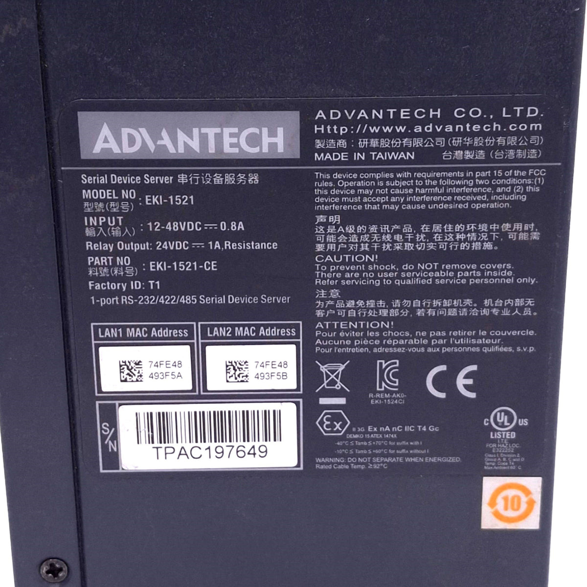 Used Advantech EKI-1521-CE Serial Device Server, 2-Port Ethernet, 1-Port Serial