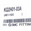 New Lot of 10 SMC KQ2H01-03A Straight Pneumatic Fitting 13.3mm, ø1/8in ø5/32in OD