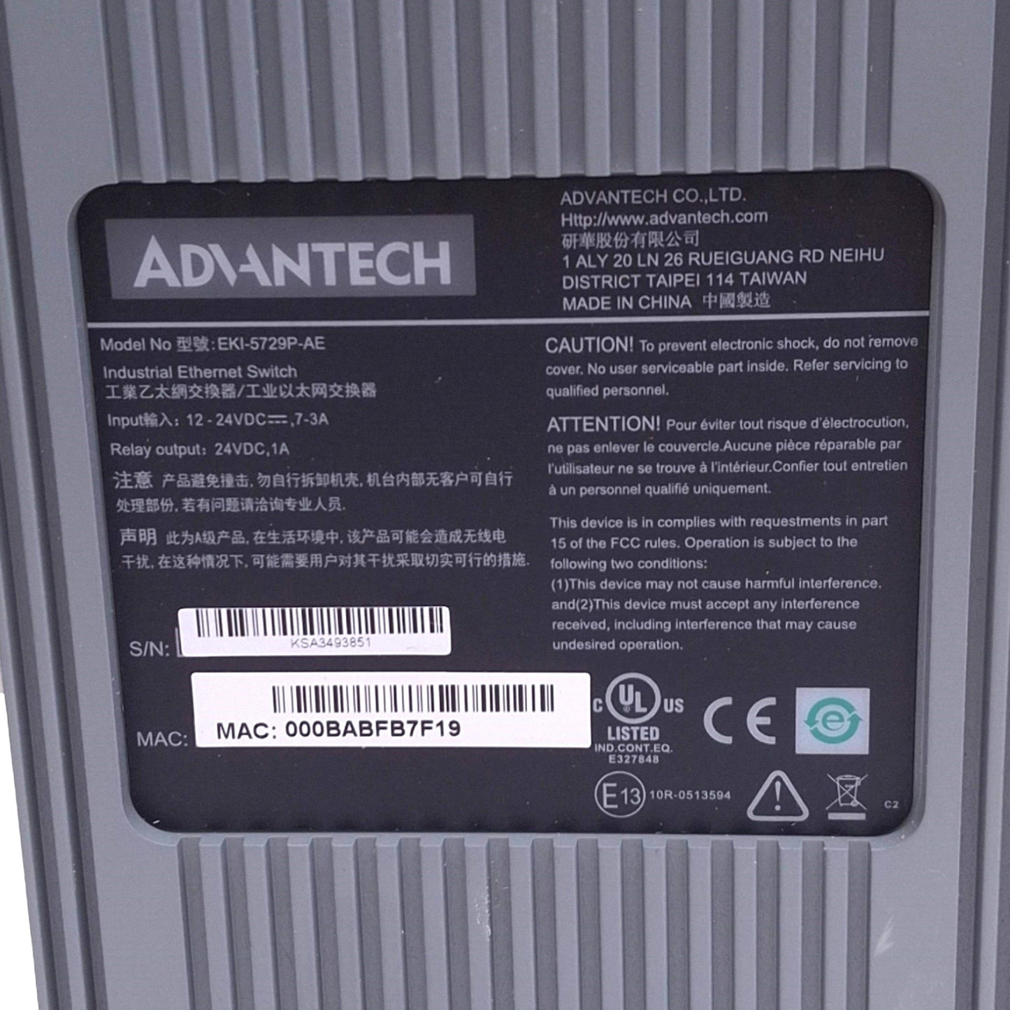 Used Advantech EKI-5729P-AE Ethernet Switch, 10-Channel, Gigabit PoE, 12-24VDC