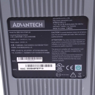 Used Advantech EKI-5729P-AE Ethernet Switch, 10-Channel, Gigabit PoE, 12-24VDC