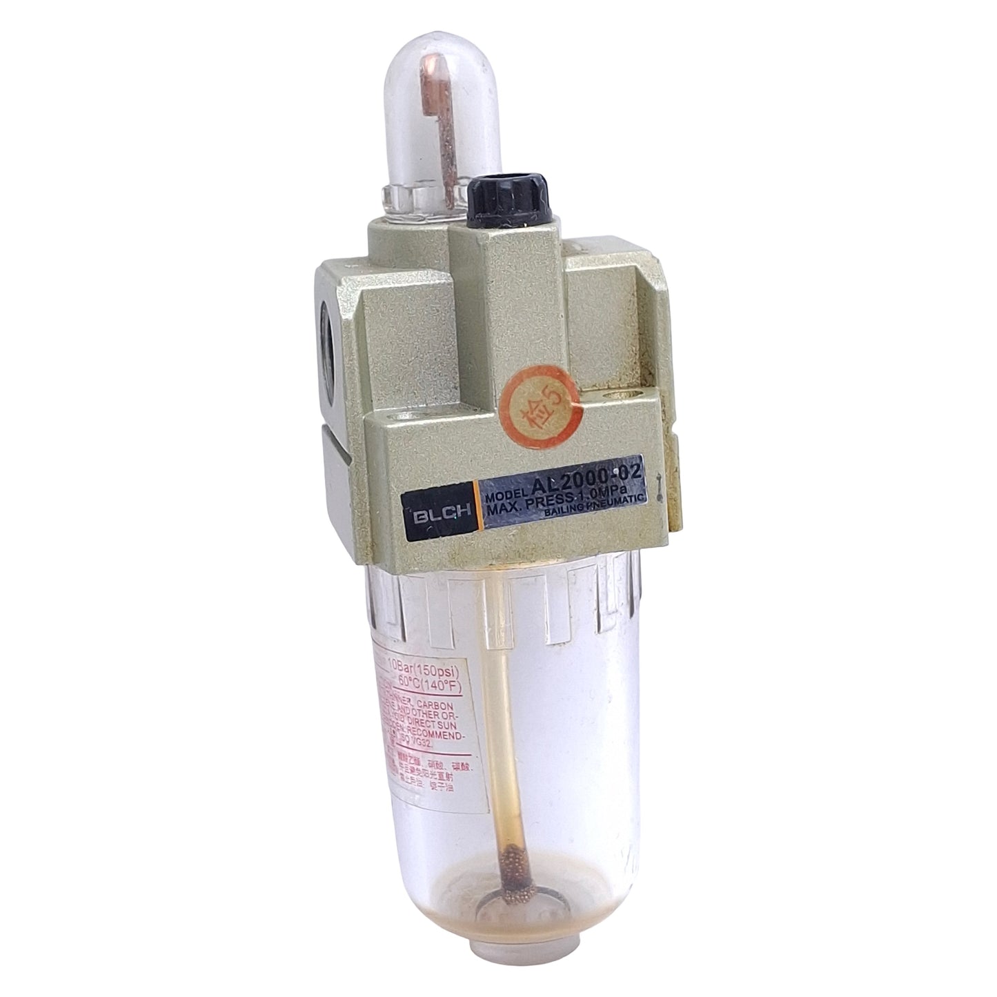 Used BLCH AL2000-02 Air Lubricator 1/4" NPT Port, 500L/min Flow Rate, 1MPa Max