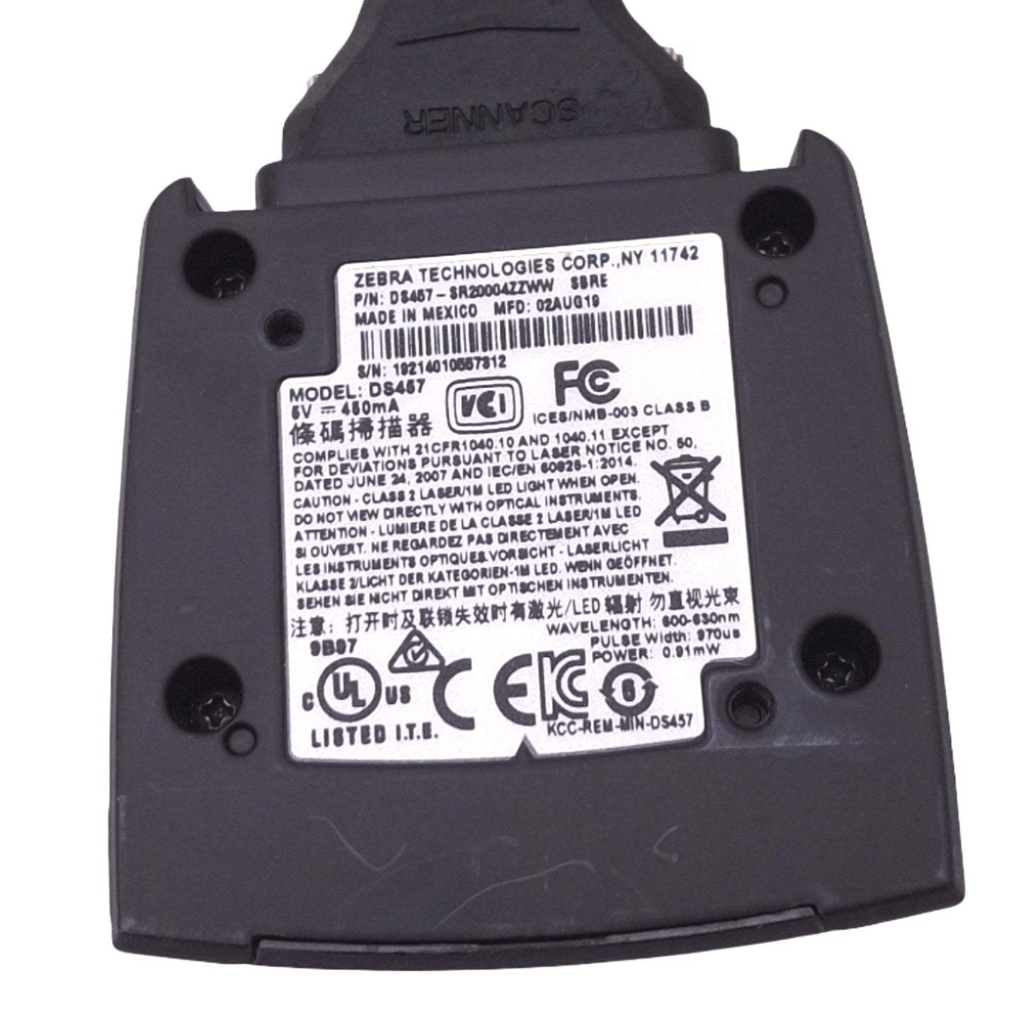 Used Zebra DS457-SR20004ZZWW SBRE Barcode Scanner, 752x480, 16.5" Range, 5VDC, USB-A