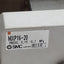 Used SMC MXP16-20 Pneumatic Slide Table, ø16mm Bore, 20mm Stroke, 0.15-0.7MPa, M5x0.8