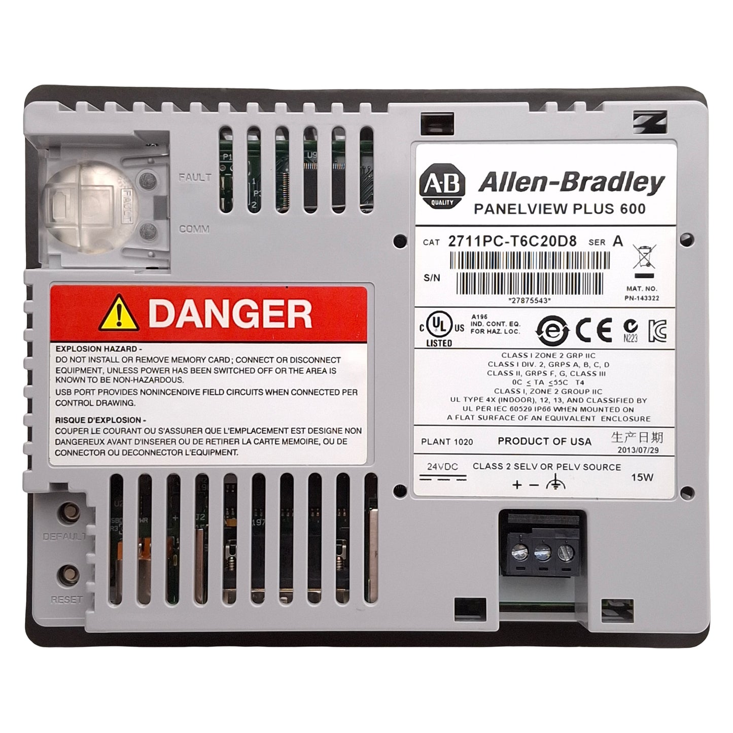 Used Allen Bradley 2711PC-T6C20D8 PanelView Plus 600 Touchscreen HMI *Scratched*