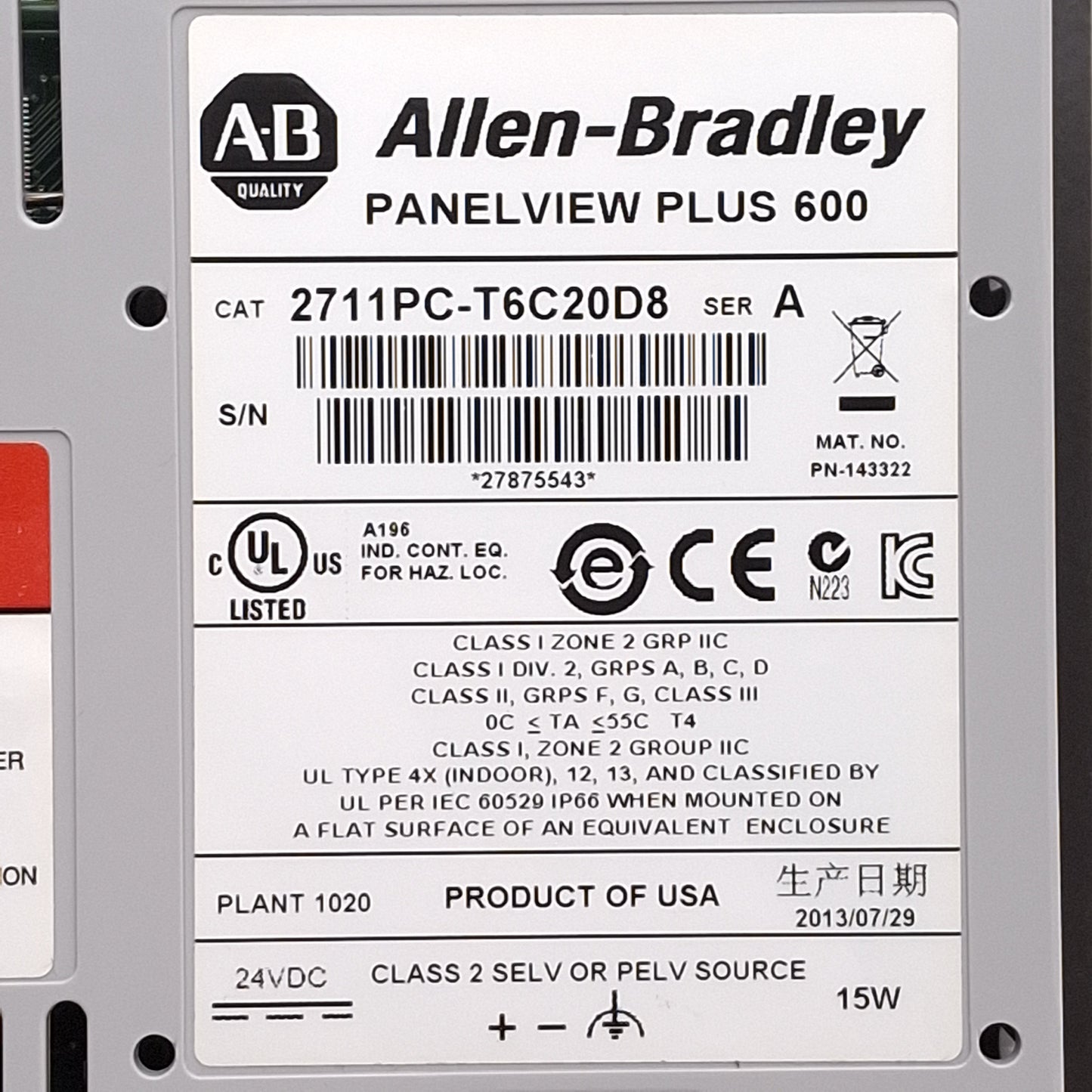 Used Allen Bradley 2711PC-T6C20D8 PanelView Plus 600 Touchscreen HMI *Scratched*