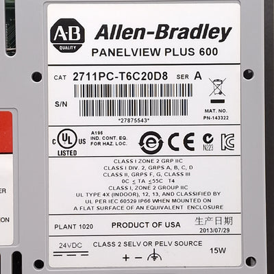 Used Allen Bradley 2711PC-T6C20D8 PanelView Plus 600 Touchscreen HMI *Scratched*