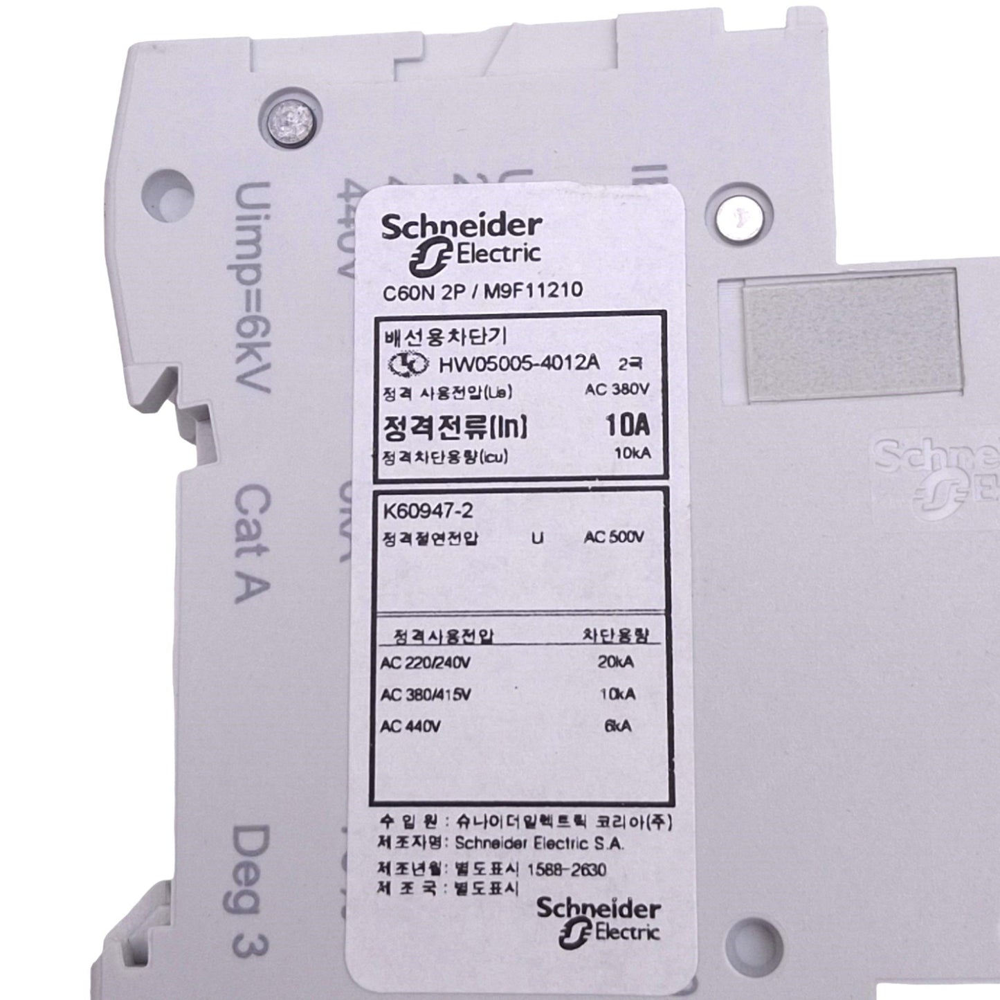 New Schneider Electric C60N2P M9F11210 Circuit Breaker, 2-Pole 10A, 415VAC Max
