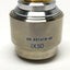 Used Veeco Wyko IX50 Objective Lens from Interferometry Optical Surface Profiler