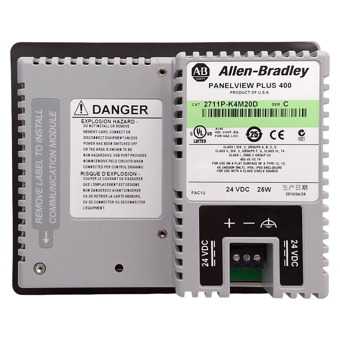 For parts or not working Allen Bradley 2711P-K4M20D PanelView Plus 400 HMI *Broken Housing* *For Parts*