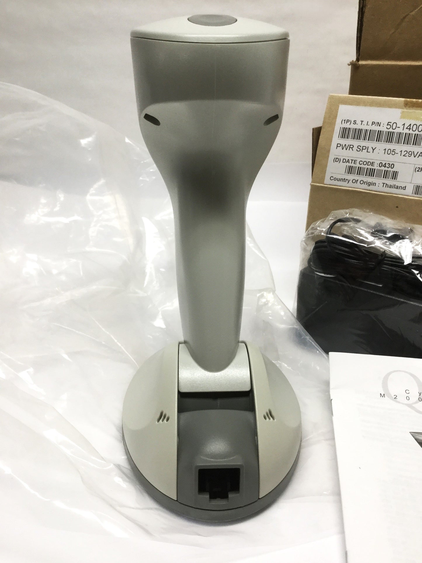 New – Open box Symbol M2004-I400 Cyclone Omnidirectional Barcode Scanner Reader w/ PS/2 Wedge