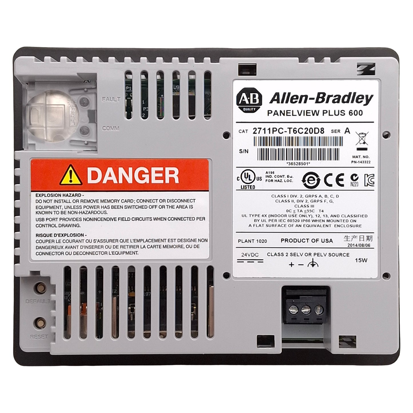 Used Allen Bradley 2711PC-T6C20D8 PanelView Plus 600 Touchscreen HMI, RS-232, 24VDC