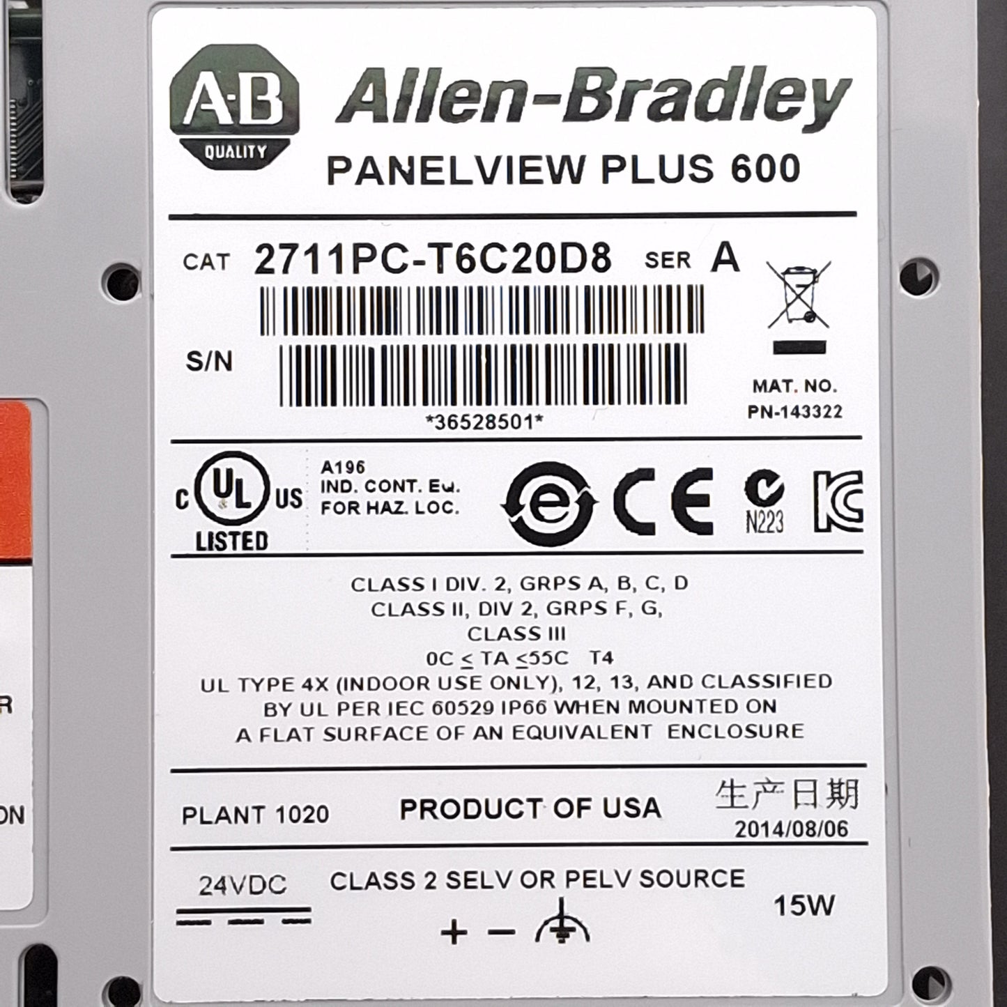 Used Allen Bradley 2711PC-T6C20D8 PanelView Plus 600 Touchscreen HMI, RS-232, 24VDC