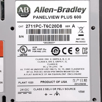 Used Allen Bradley 2711PC-T6C20D8 PanelView Plus 600 Touchscreen HMI, RS-232, 24VDC