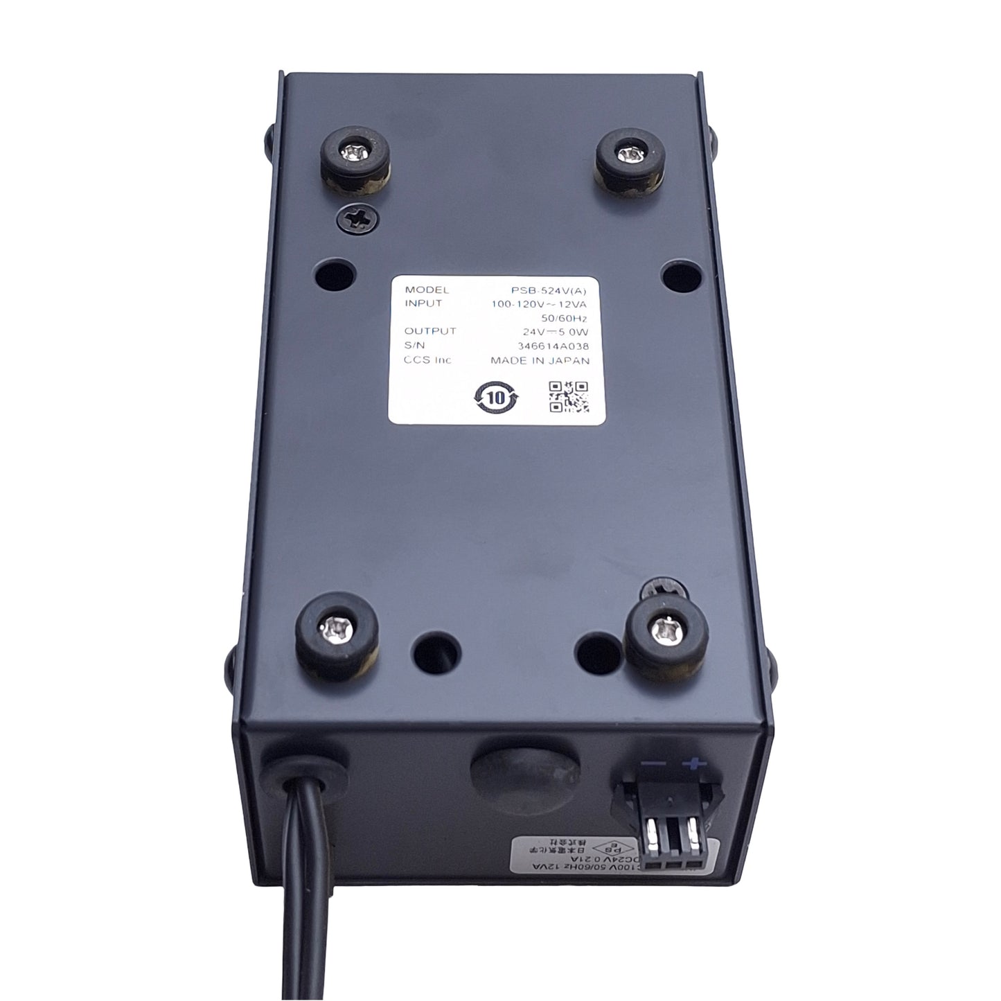 Used CCS PSB-524V(A) Machine Vision Light Power Supply, 120-240VAC In, 24VDC Out