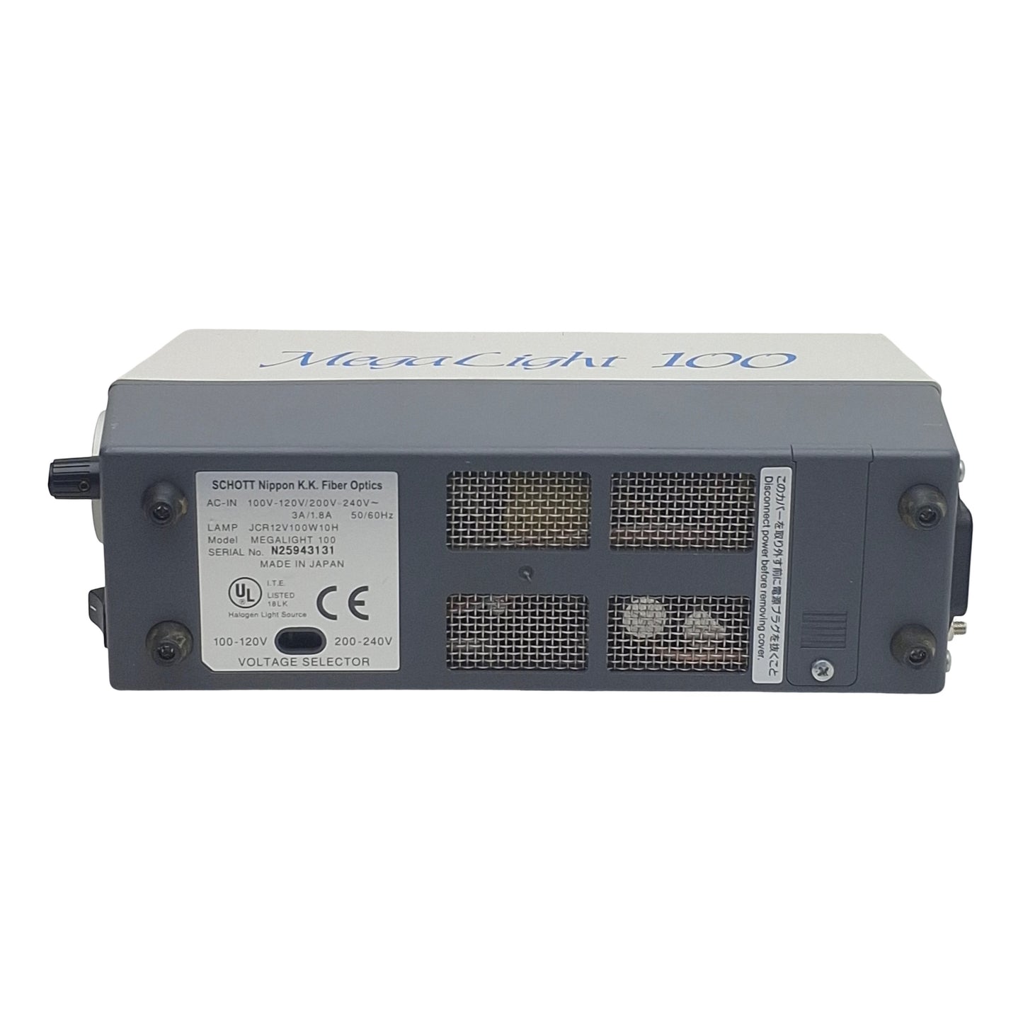 Used Schott MegaLight 100 Fiber Optic Light Source, 3A/1.8A 120/240VAC, ø15mm