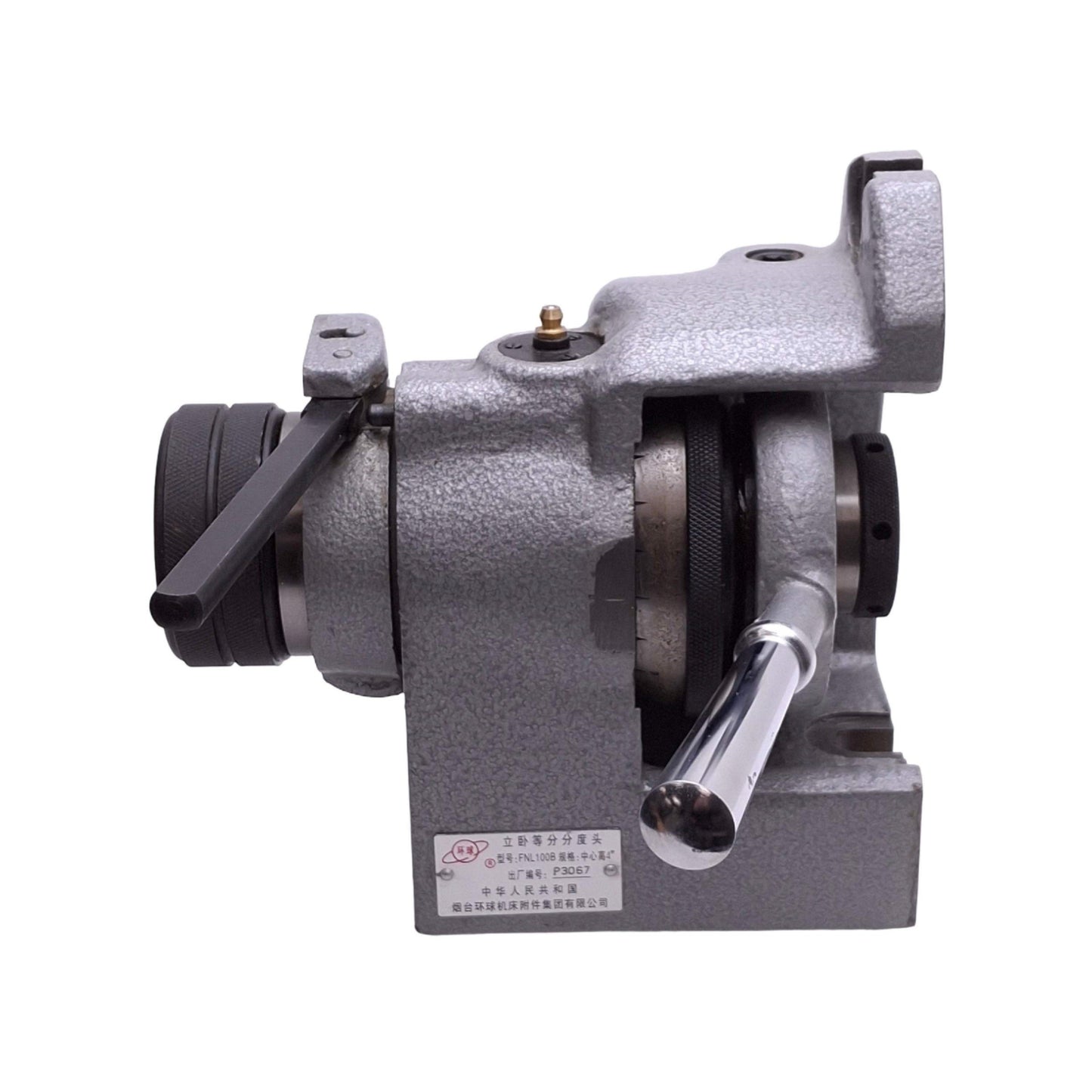 Used Kaka Industrial FNL-100B Horizontal Vertical Collet Index for 5C Collets