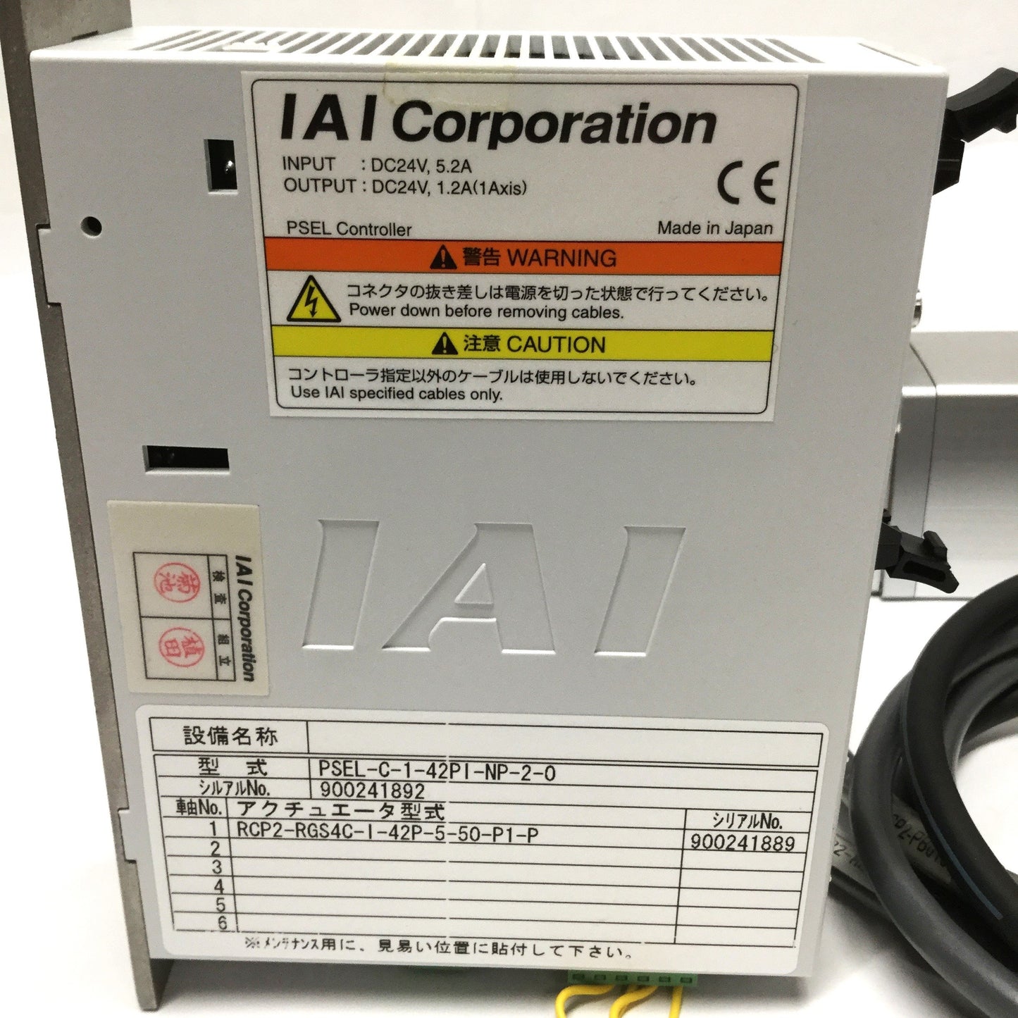 Used IAI RCP2-RGS4C ROBO Cylinder Linear Ball Screw Actuator w/Controller 50mm Stroke