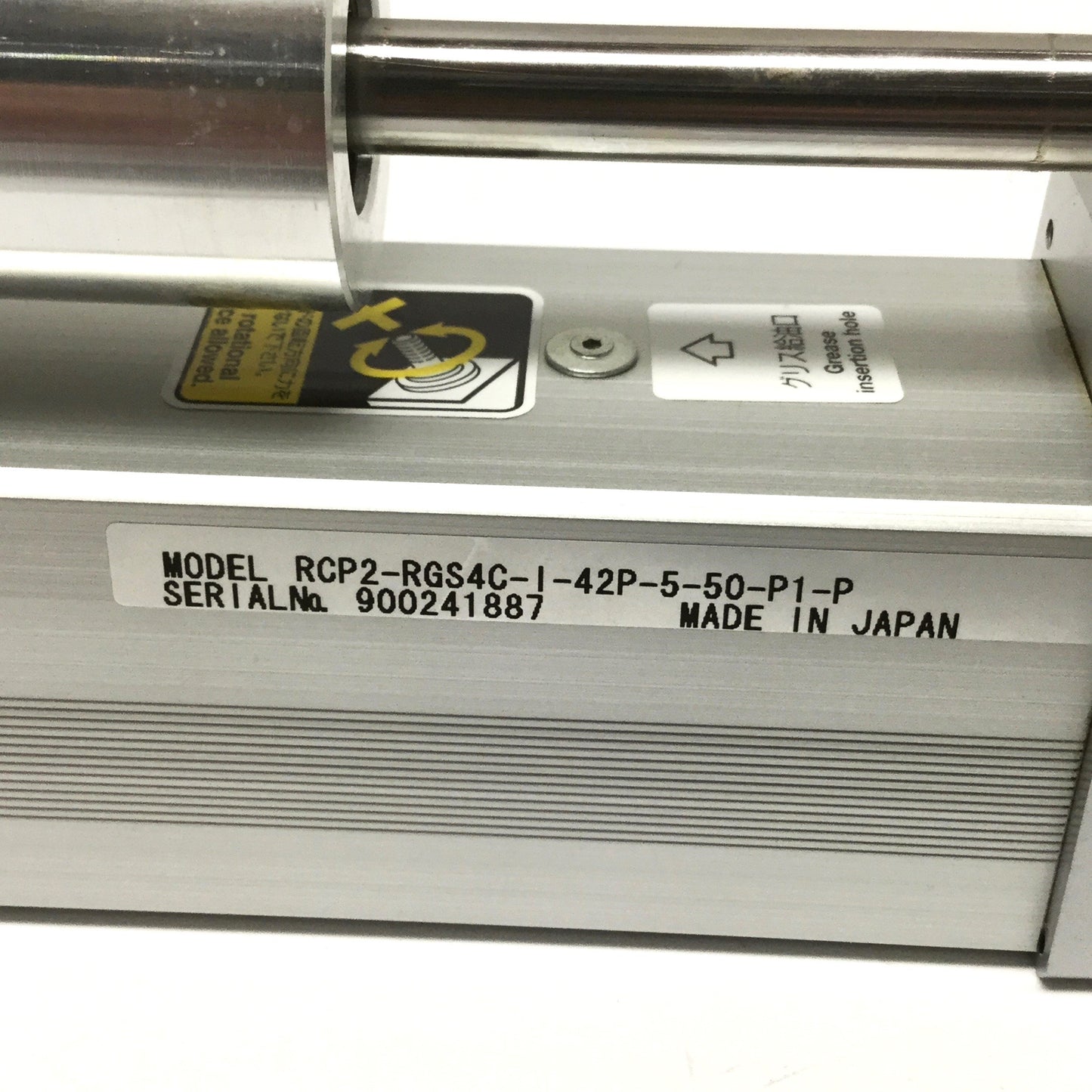 Used IAI RCP2-RGS4C ROBO Cylinder Linear Ball Screw Actuator w/Controller 50mm Stroke