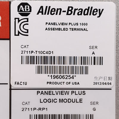 Used Allen Bradley 2711P-T10C4D1 PanelView Plus 1000 Touchscreen HMI, 10.4in, 24VDC