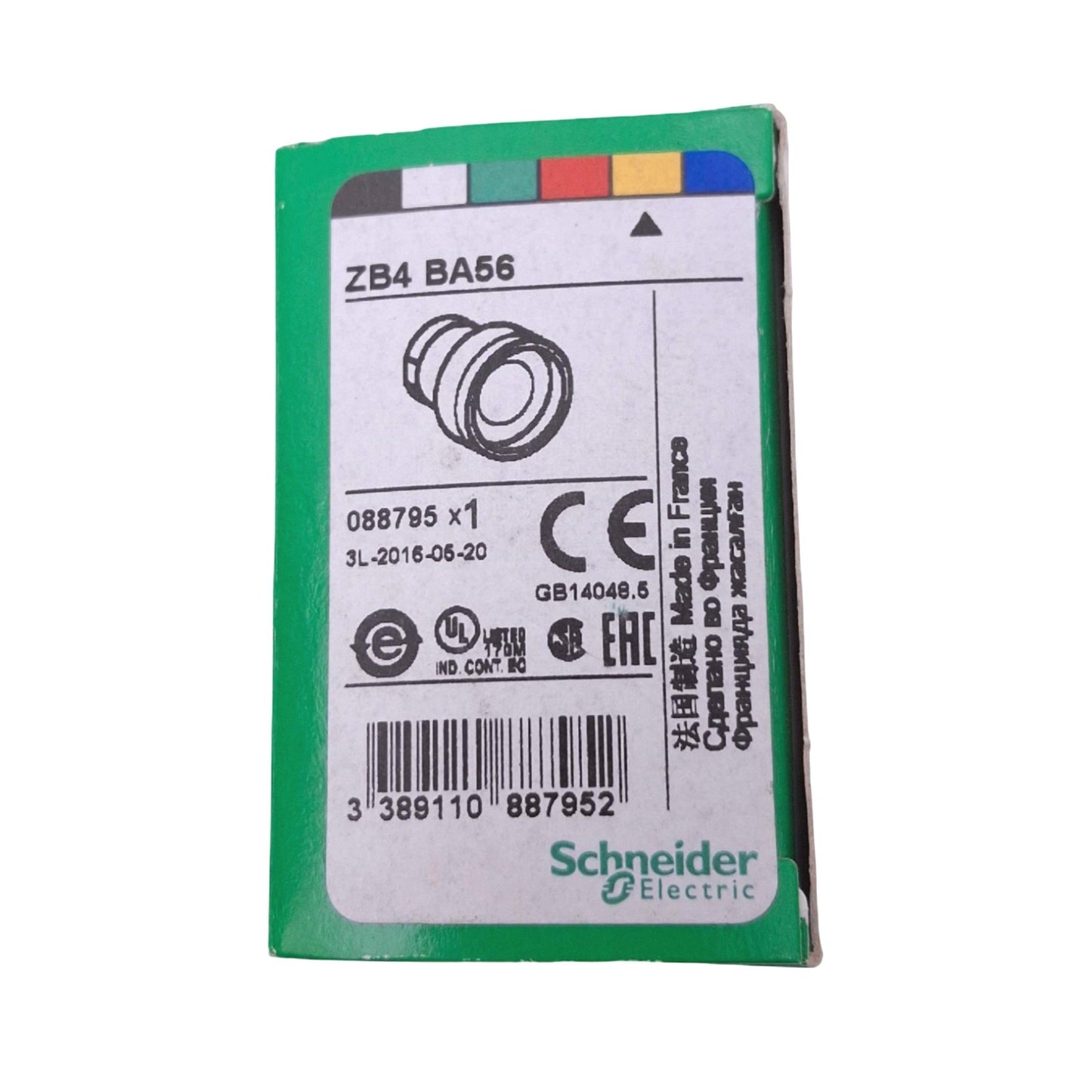 New Schneider Electric ZB4BA56 Harmony Yellow Push Button Head, ø22mm, Recessed