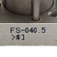 Used Bimba FS-040.5 Pneumatic Flat-1 Cylinder ø3/4" Bore, 1/2" Stroke, 200psi, #10-32