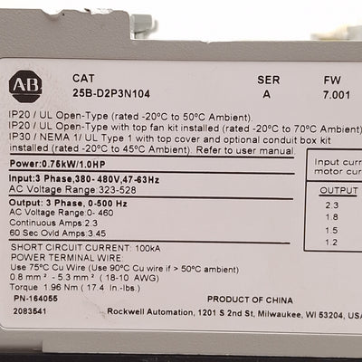 Used Allen Bradley 25B-D2P3N104 PowerFlex 525 AC Drive, 0.75kW/1.0HP, 3Ø 380-480VAC