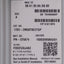 Used Allen Bradley 1783-ZMS8T8E2TGP Managed Ethernet Switch 18 Ports, 50-57VDC