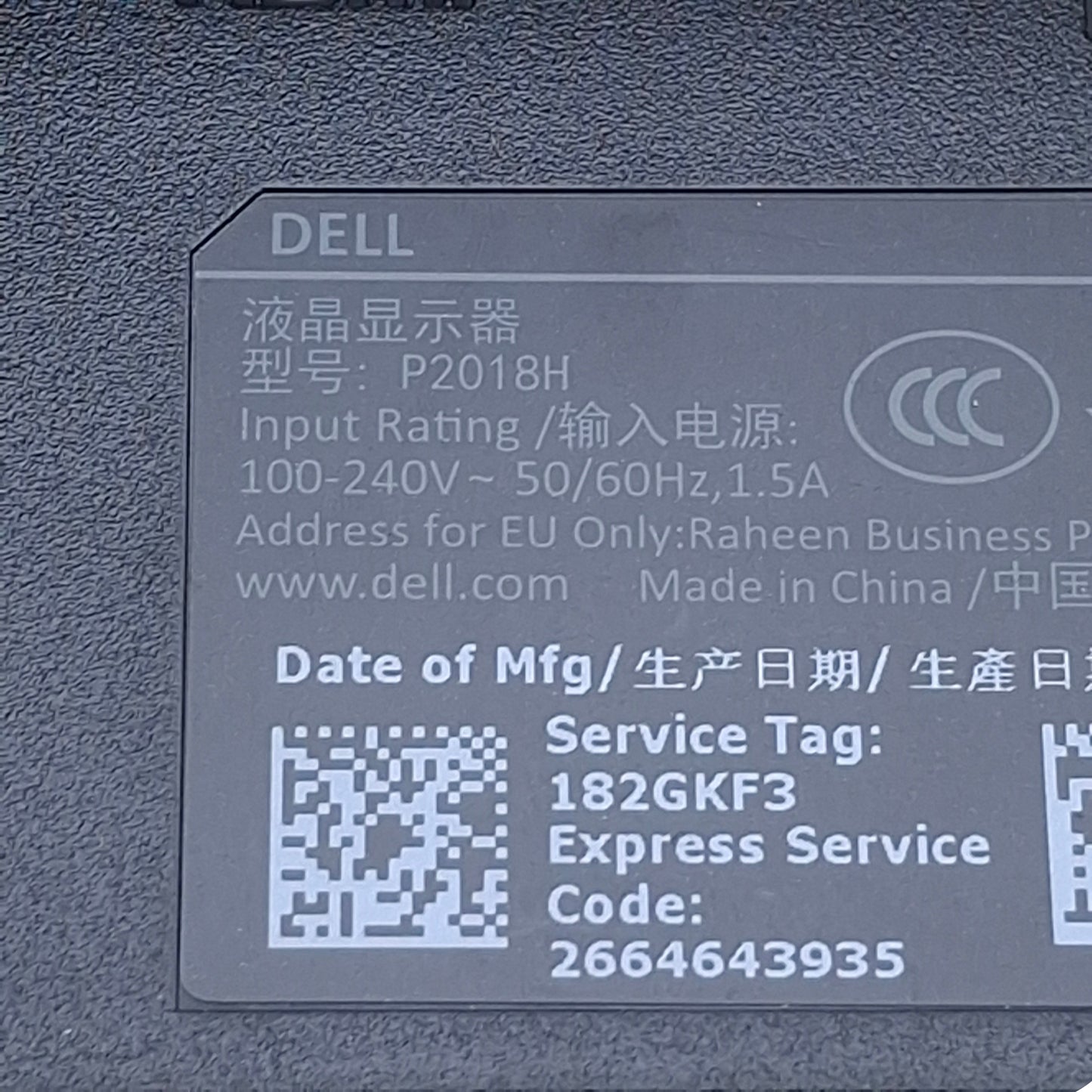 Used DELL P2018H 20" LCD Monitor 100-240VAC Input, 16:9 Aspect, 1600x900 at 60Hz