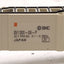Used SMC SV1300-06-P Manifold Interface Regulator, Even-Station, 3-Position, 0.7MPa
