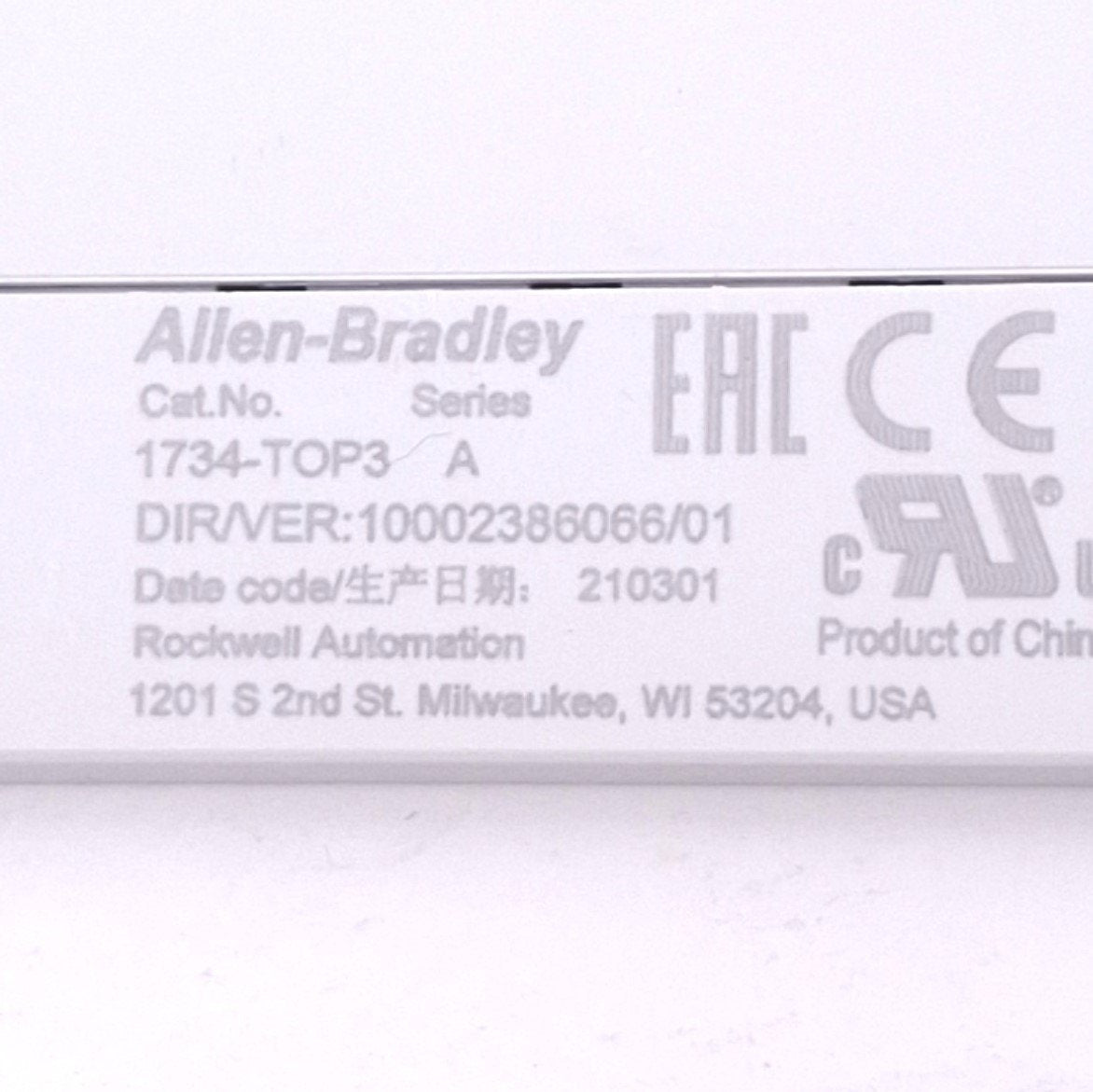 New Allen Bradley 1734-TOP3 POINT I/O Base Module, 12-Position, 300V Max, DIN Rail
