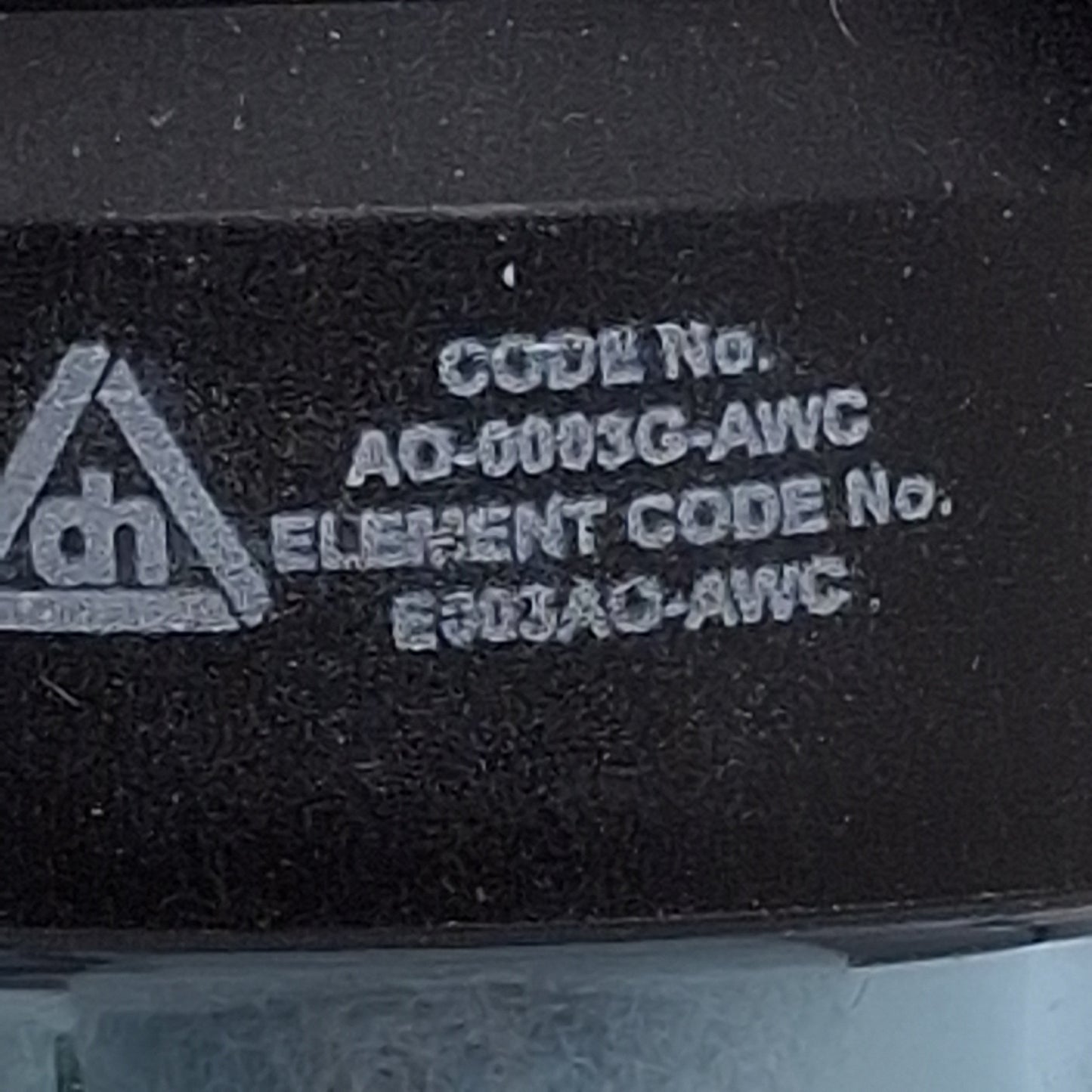 Used Parker DH AO-0003G-AWC Coalescing Filter, 14.5-145psi, 1µm, 6cfm, ø8mm Push-In
