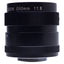 Used Rainbow CCTV G50WI 1" Camera Lens, 1:1.8, 50mm Focal Length *Dented Thread*