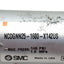 Used SMC NCDGNN25-1600-X142US Precision Cylinder, ø1in Bore, 16in Stroke, 1/8in NPT