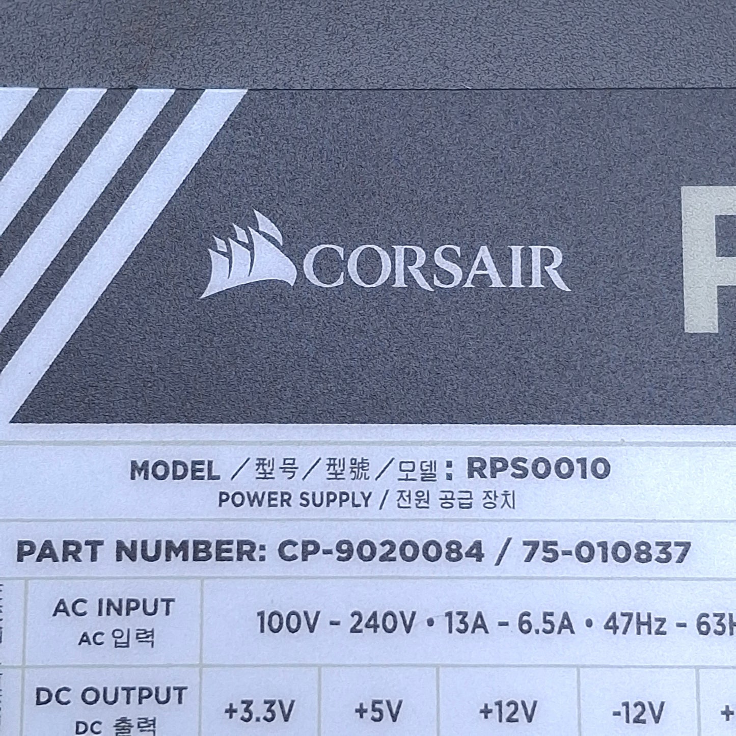 Used Corsair RPS0010 RM1000i Power Supply 1000W Output, 100-240VAC Input, 6.5-13A